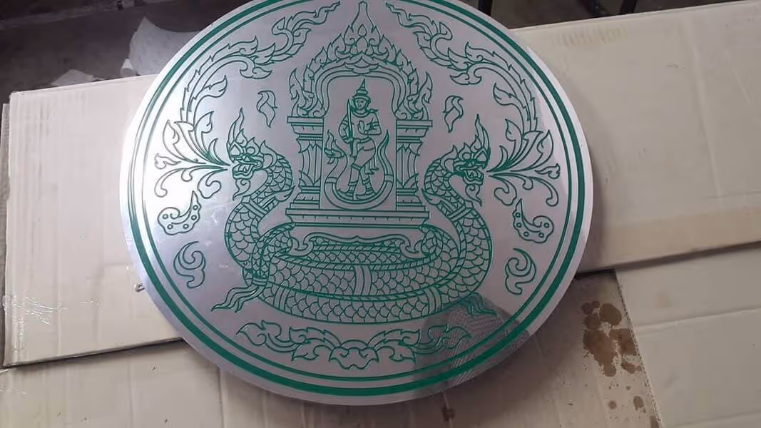 ป้ายบริษัทสแตนเลส‼️ไลน์@1sticker ป้ายสแตนเลสกัดกรด รับทำป้ายทุกแบบ