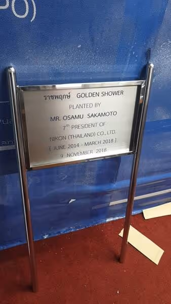 โลโก้สแตนเลส‼️ไลน์@1sticker โลโก้สแตนเลสกัดกรด รับทำป้ายโลโก้ทุกแบบ