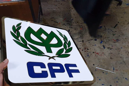 ผลงานป้ายสแตนเลสกัดกรด