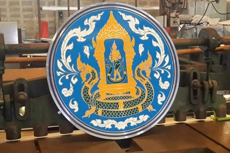 ผลงานป้ายสแตนเลสกัดกรด