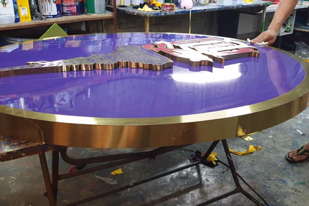 ผลงานป้ายสแตนเลสกัดกรด