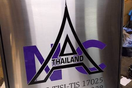 ผลงานป้ายสแตนเลสกัดกรด