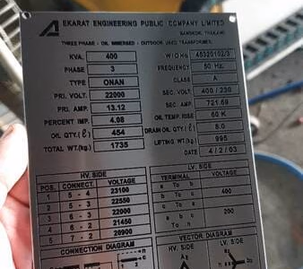 ผลงานป้ายสแตนเลสกัดกรด